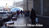 фанаты