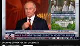 Путин в церкви