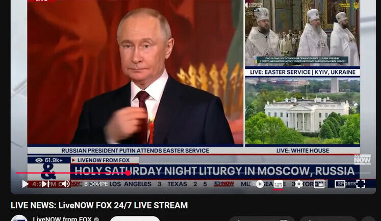 Fox News несколько часов транслировал богослужение из Москвы и подписал Киев "российским"