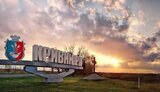 Влада Кривого Рогу працюватиме в звичайному режимі, - ОДА