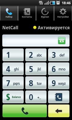 Цензор.НЕТ Изображение