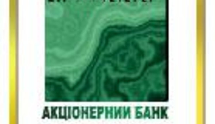 ГРАБЕЖ - АМПЛУА ИЛИ СРЕДСТВО ДЛЯ ВЫЖИВАНИЯ?