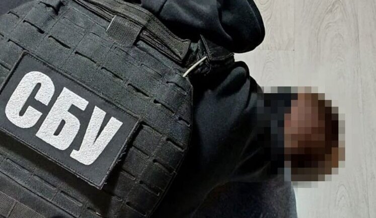 Preparing series of terrorist attacks: SSU detains Russian agent in Kyiv. PHOTO
