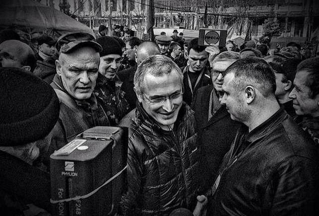 майдан вече