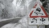 снегопад