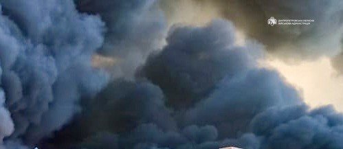 Пожежа в ТЦ Кривого Рогу