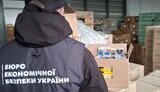 БЕБ затримало організатора схеми контрабанди сигарет на Одещині