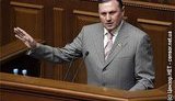 В Партии регионов обещают не трогать правительство Тимошенко еще месяца три