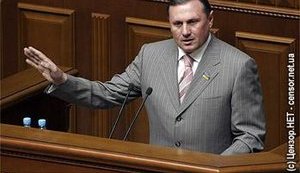 В Партии регионов обещают не трогать правительство Тимошенко еще месяца три