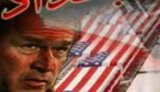 Снайперы иракских партизан расстреливают американских солдат и сняли кино. ШОКИРУЮЩЕЕ ВИДЕО