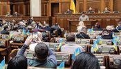 вр не голосуватиме за двох міністрів