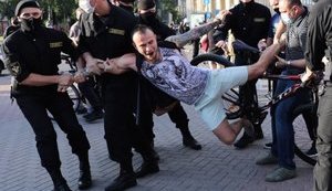 В Беларуси создадут аналог "Миротворца", - Цепкало