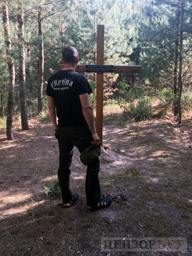 Справа Сергієнка: чому слідству не вдається вийти на замовника 01 Справа Сергієнка: чому слідству не вдається вийти на замовника 01