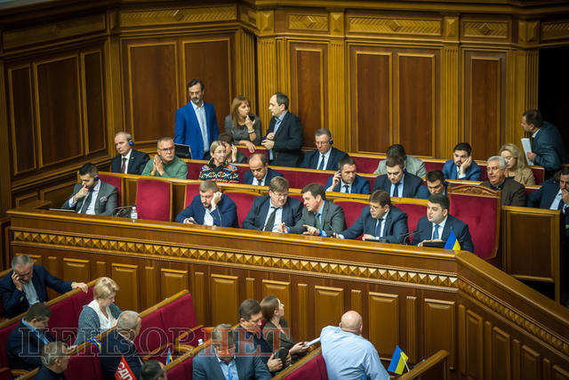 Весела історія Розенблата, усмішка Савченко Гройсману, консультації Богомолець і Шурми: день роботи Ради 20 жовтня 08 Весела історія Розенблата, усмішка Савченко Гройсману, консультації Богомолець і Шурми: день роботи Ради 20 жовтня 08