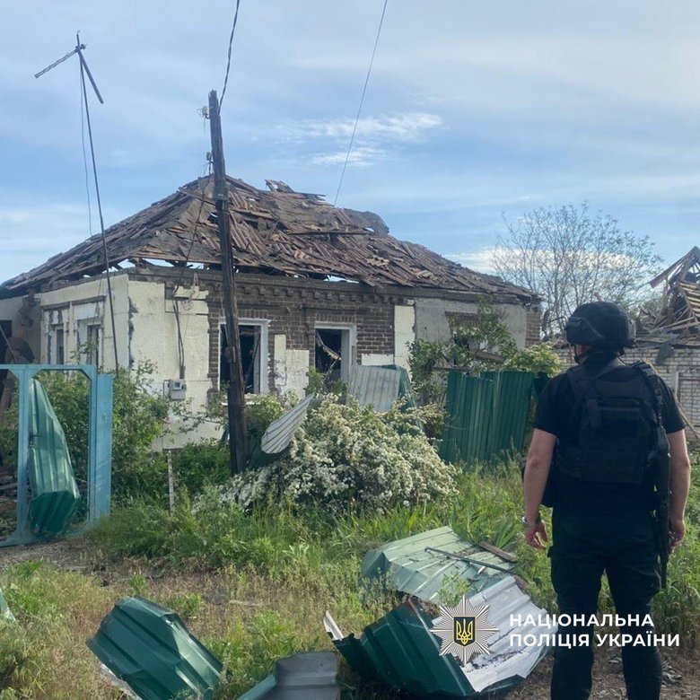 Strikes on Donetsk Oblast on 21 May
