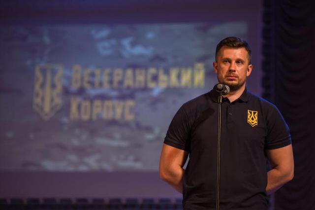 мариуполь азов билецкий