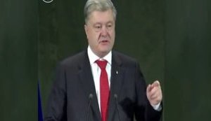 Порошенко задекларировал 60 млн грн дивидендов от Фонда "Прайм Эссетс Капитал"