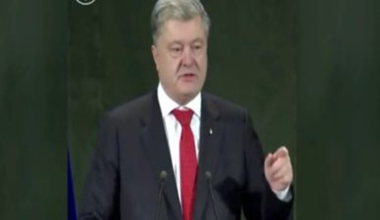 Порошенко задекларировал 60 млн грн дивидендов от Фонда "Прайм Эссетс Капитал"