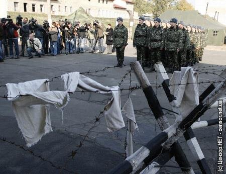 Цензор.НЕТ Изображение