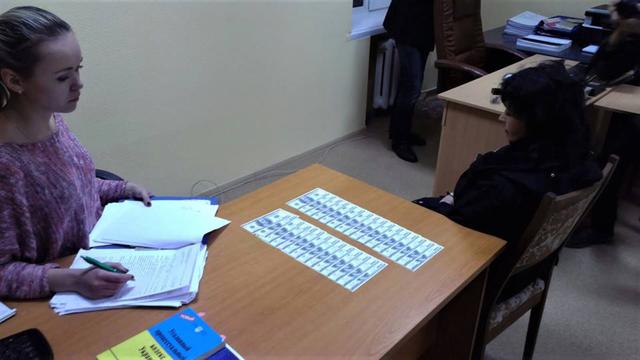 торговля людьми