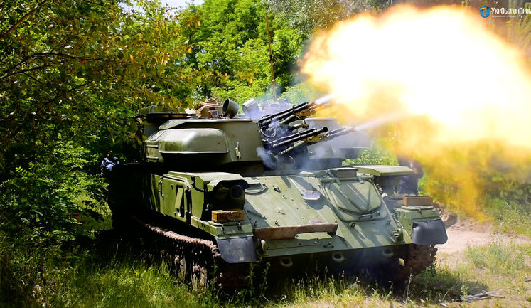 Зенітно-гарматний комплекс "Шилка" пройшов випробування перед доставкою в ЗСУ, - "Укроборонпром". ВІДЕО+ФОТО