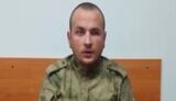 полонений
