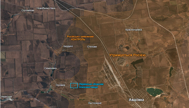 укріплення