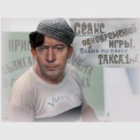 Рыба
