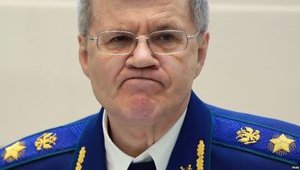 "Це гроші наші", - генпрокурор РФ закликає Британію повернути понад 500 млрд руб., виведених із Росії засудженими за економічними статтями