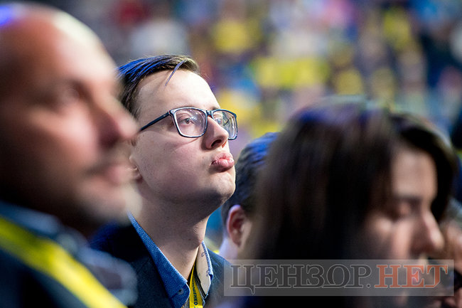 Зїзд Батьківщини висунув Тимошенко кандидатом у президенти України (оновлено) 17
