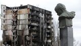бородянка