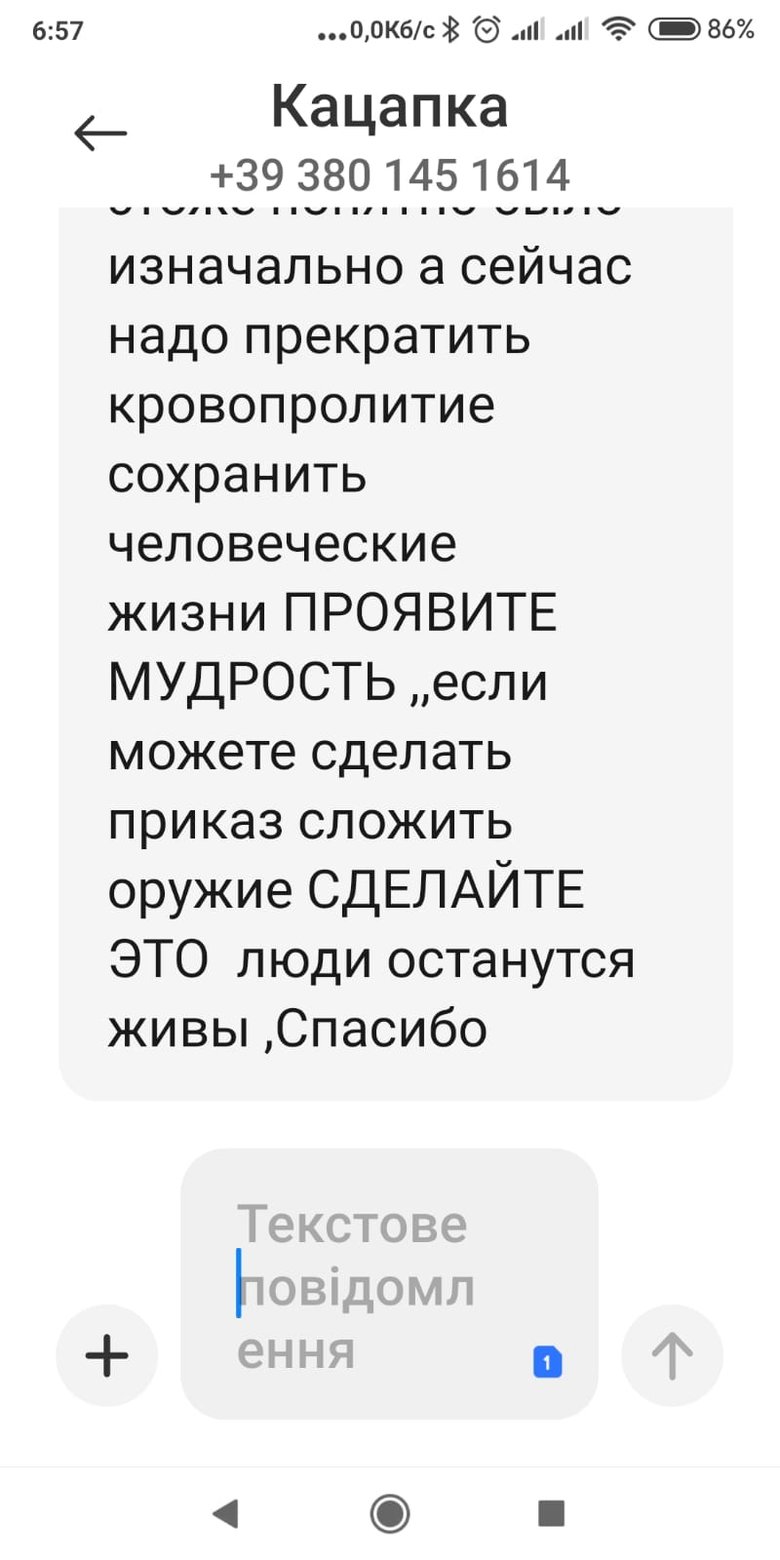 І тоді всі, хто міг працювати з РПГ-7, мухами – вийшли на вулицю Сумську – і вже готувалися до вуличних боїв, - драматична історія захисту міста Лебедин на Сумщині 09