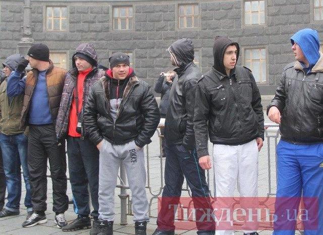 киев титушки