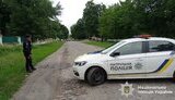 спецоперация в Винницкой области