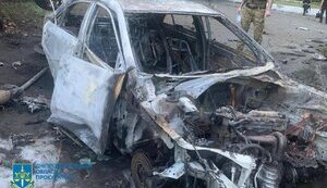 Russian agent who blew up prosecutor’s car in Dnipro sentenced to 15 years, - SSU