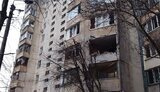 херсон