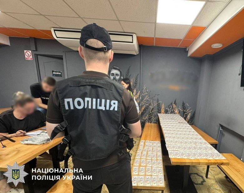 уклонение от мобилизации