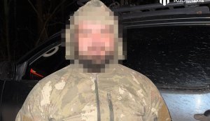 За гроші вивозив військових із частин: на Сумщині затримало колишнього начальника районного ТЦК з Донеччини, - ДБР. ВІДЕО+ФОТОрепортаж