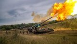 арта,війна,зсу,артилерія
