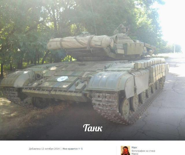 армия рф оккупанты