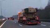 сау,м109