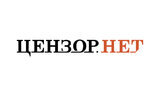 Сайт Цензор.НЕТ подвергся мощной кибератаке