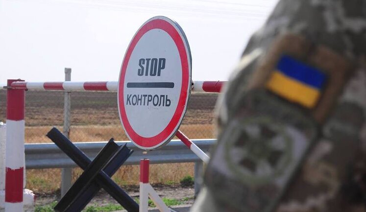 Seven Russian terrorists’ accomplices detained at Donbas checkpoints just in one day, - JFO center