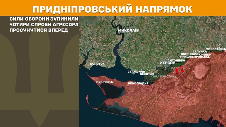 Генштаб карты