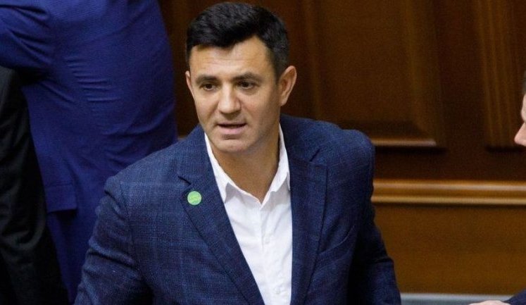Головою партії "Слуга народу" в Києві обрано Тищенка