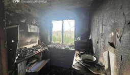 атака на Дніпропетровщину