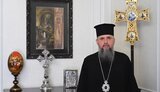 епіфаній