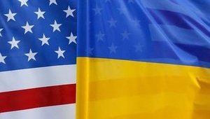 США выделят Украине $45 миллионов гуманитарной помощи для восточных регионов