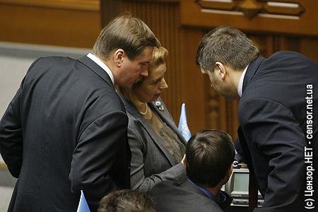 Цензор.НЕТ Изображение