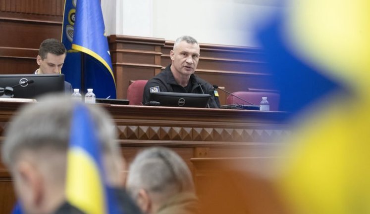 Київ розпочав підготовку до наступного опалювального сезону, - Кличко